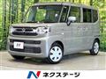 2025 Suzuki Suzuki Others