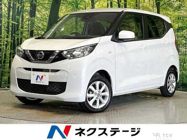 2023 Nissan Nissan Others