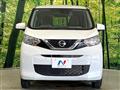 2023 Nissan Nissan Others
