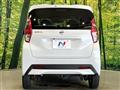 2023 Nissan Nissan Others