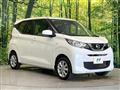 2023 Nissan Nissan Others