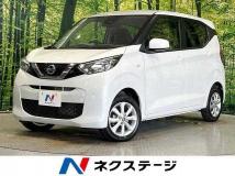 2023 Nissan Nissan Others