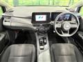 2024 Nissan Note