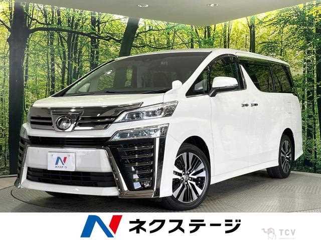 2019 Toyota Vellfire