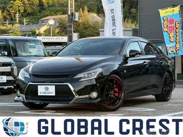 2015 Toyota Mark X