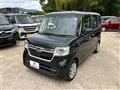 2023 Honda N BOX