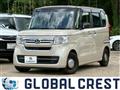 2023 Honda N BOX
