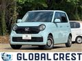 2021 Honda Honda Others