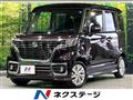 2019 Suzuki Suzuki Others