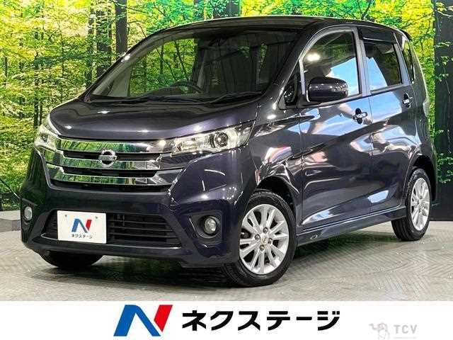 2015 Nissan Nissan Others