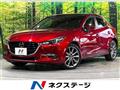2017 Mazda Axela