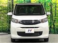 2024 Mitsubishi eK Wagon