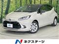 2024 Toyota AQUA