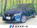 2022 Nissan Note