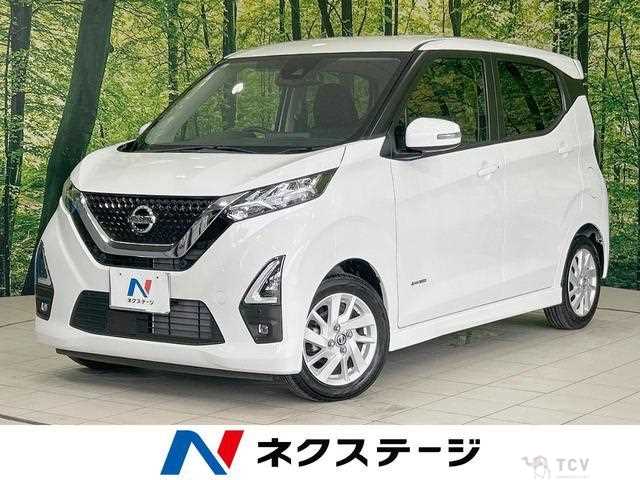 2021 Nissan Nissan Others