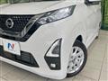 2021 Nissan Nissan Others