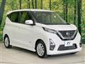 2021 Nissan Nissan Others