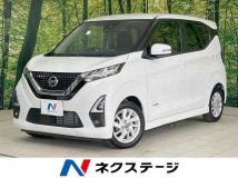 2021 Nissan Nissan Others