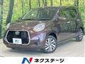 2021 Toyota Passo