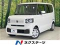 2024 Honda N BOX