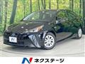 2020 Toyota Prius