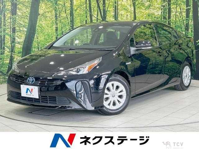2020 Toyota Prius