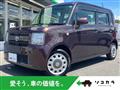 2014 Toyota Toyota Others
