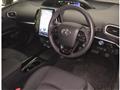 2020 Toyota Prius