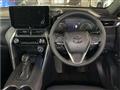 2023 Toyota Harrier