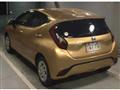 2021 Toyota AQUA