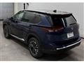 2025 Nissan X-Trail