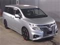 2017 Nissan Elgrand