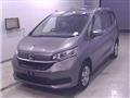 2024 Honda Freed