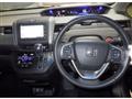 2023 Honda Freed