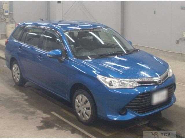 2017 Toyota Corolla Fielder