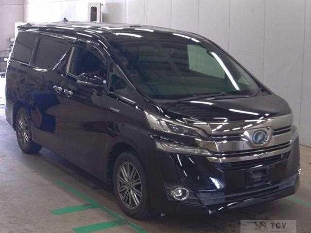2015 Toyota Vellfire