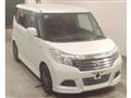 2019 Mitsubishi Mitsubishi Others