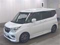 2020 Mitsubishi Mitsubishi Others