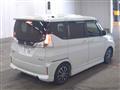 2020 Mitsubishi Mitsubishi Others