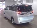 2017 Toyota Vellfire