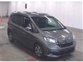 2023 Honda Freed