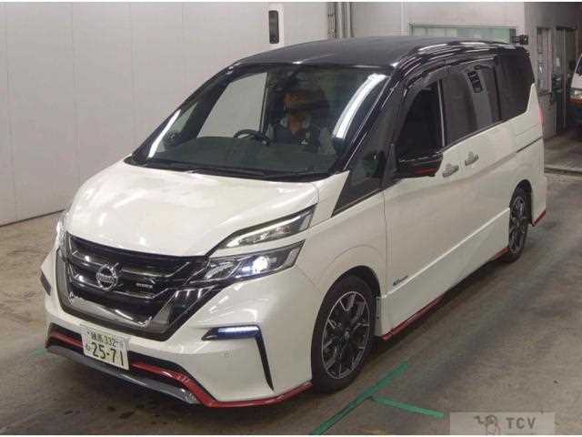 2018 Nissan Serena