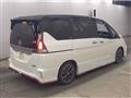 2018 Nissan Serena
