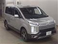 2024 Mitsubishi Delica D5