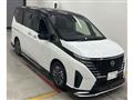 2025 Nissan Serena
