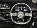 2025 Nissan Serena