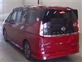 2024 Nissan Serena