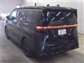 2026 Nissan Elgrand