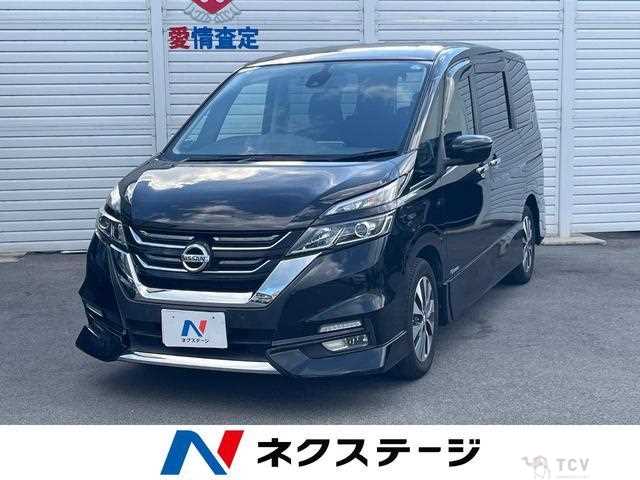 2017 Nissan Serena