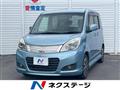 2014 Mitsubishi Mitsubishi Others